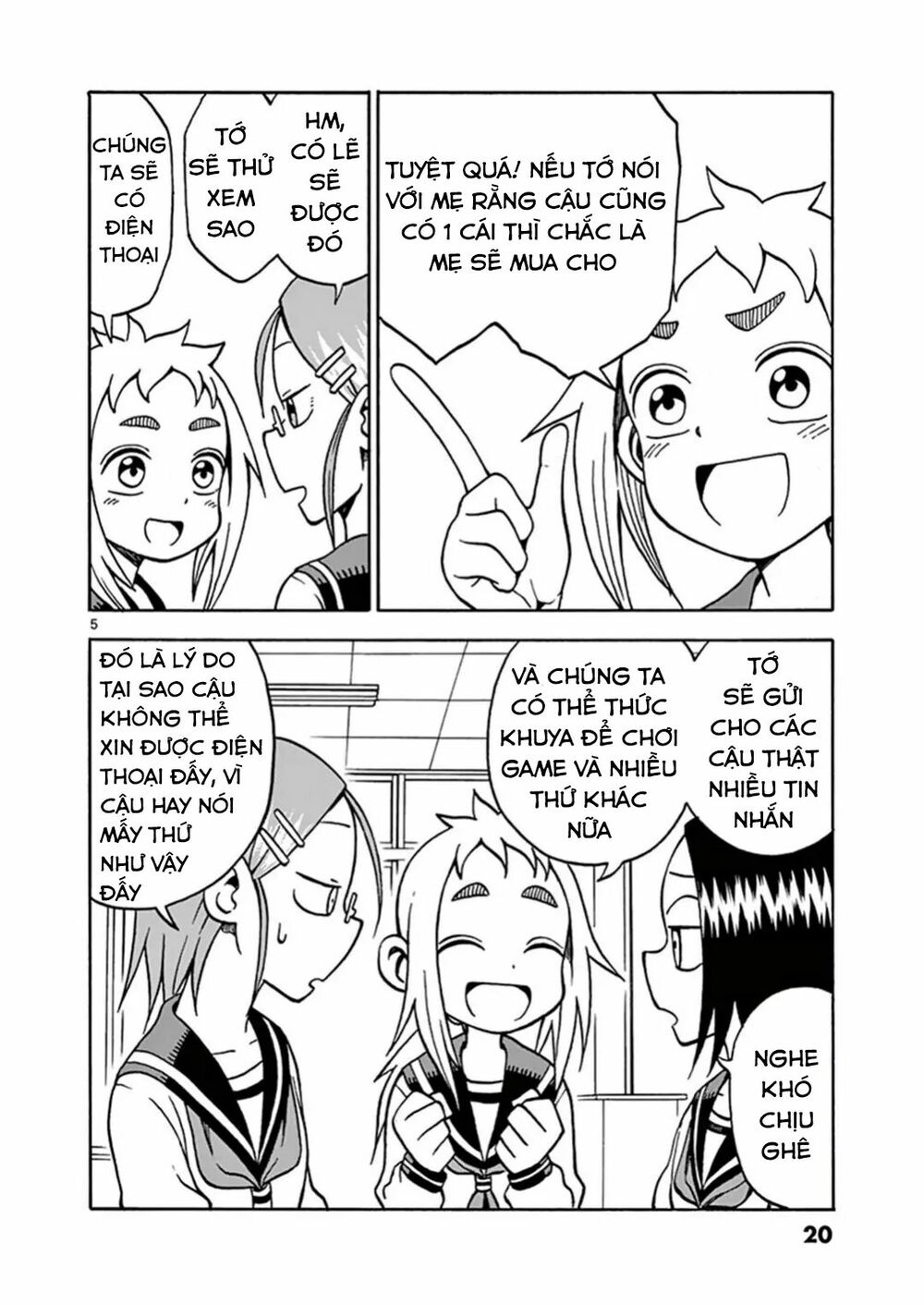 Ashita Wa Doyoubi: Chapter 3: Điện thoại