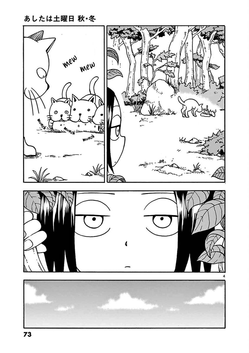 Ashita Wa Doyoubi: Chapter 36: Rượt đuổi