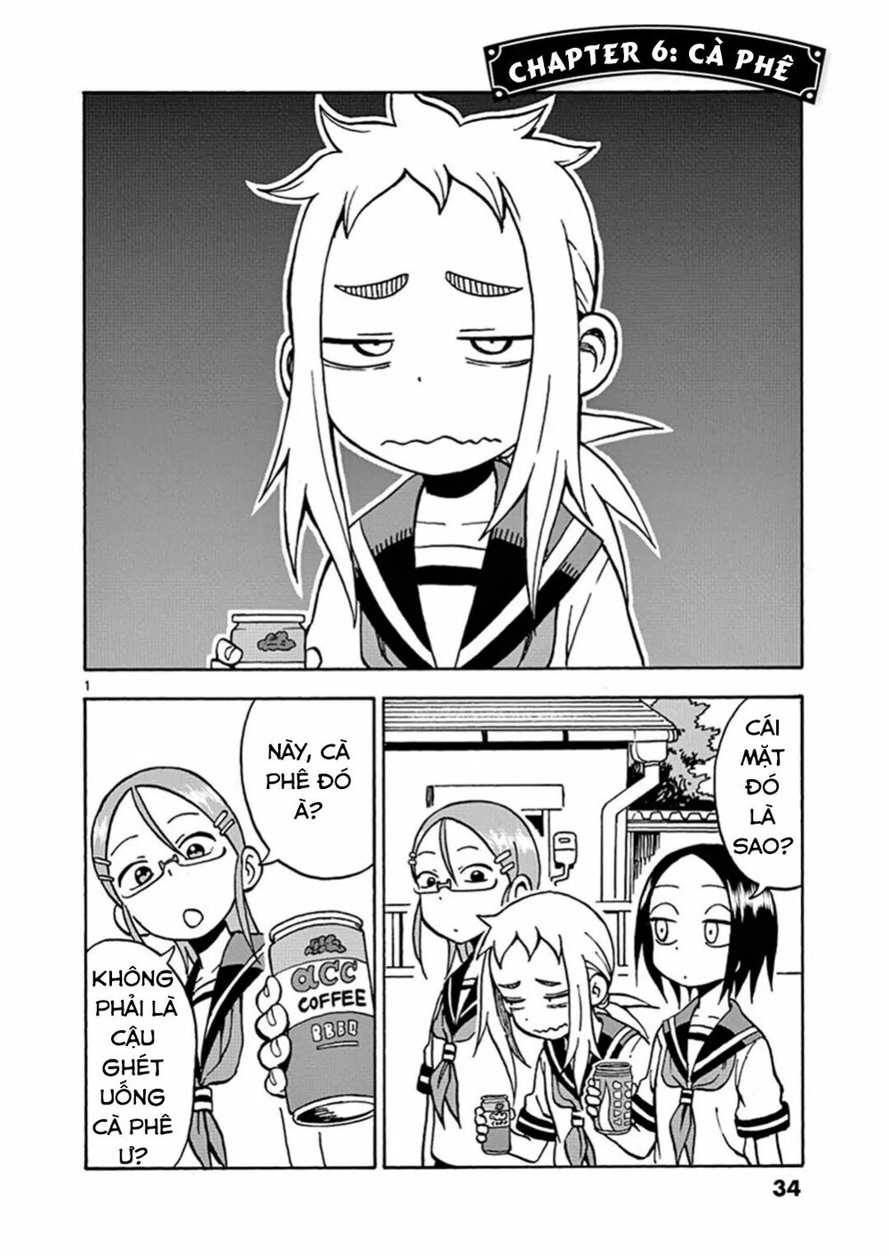 Ashita Wa Doyoubi: Chapter 6: Cà phê