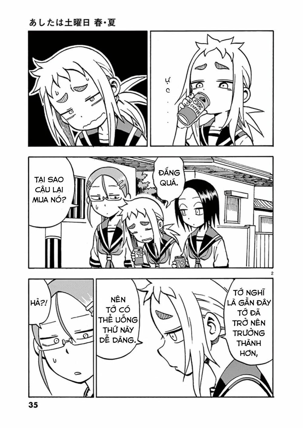 Ashita Wa Doyoubi: Chapter 6: Cà phê