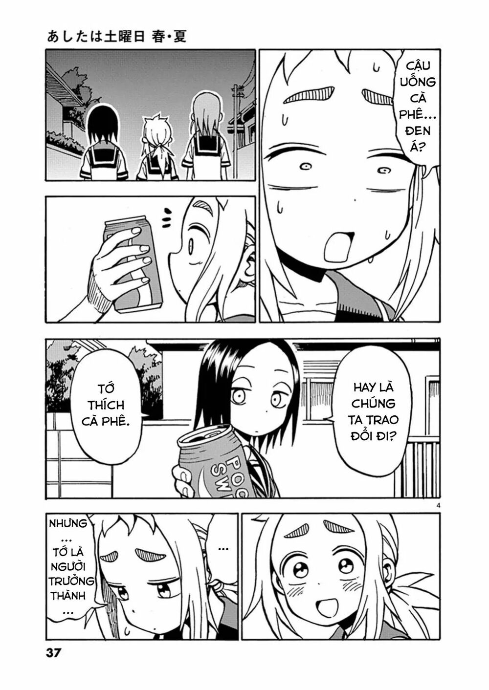 Ashita Wa Doyoubi: Chapter 6: Cà phê