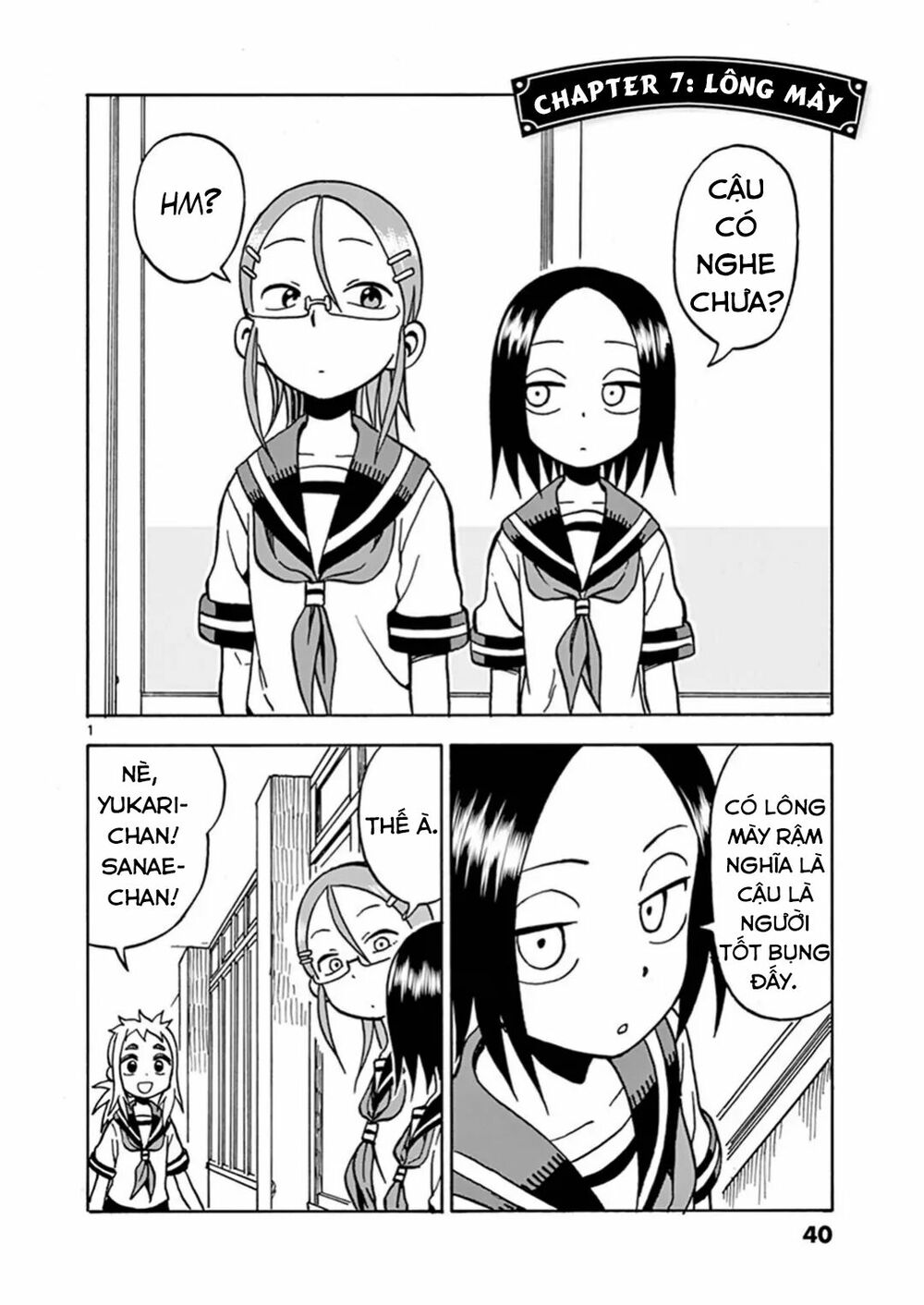Ashita Wa Doyoubi: Chapter 7: Lông mày