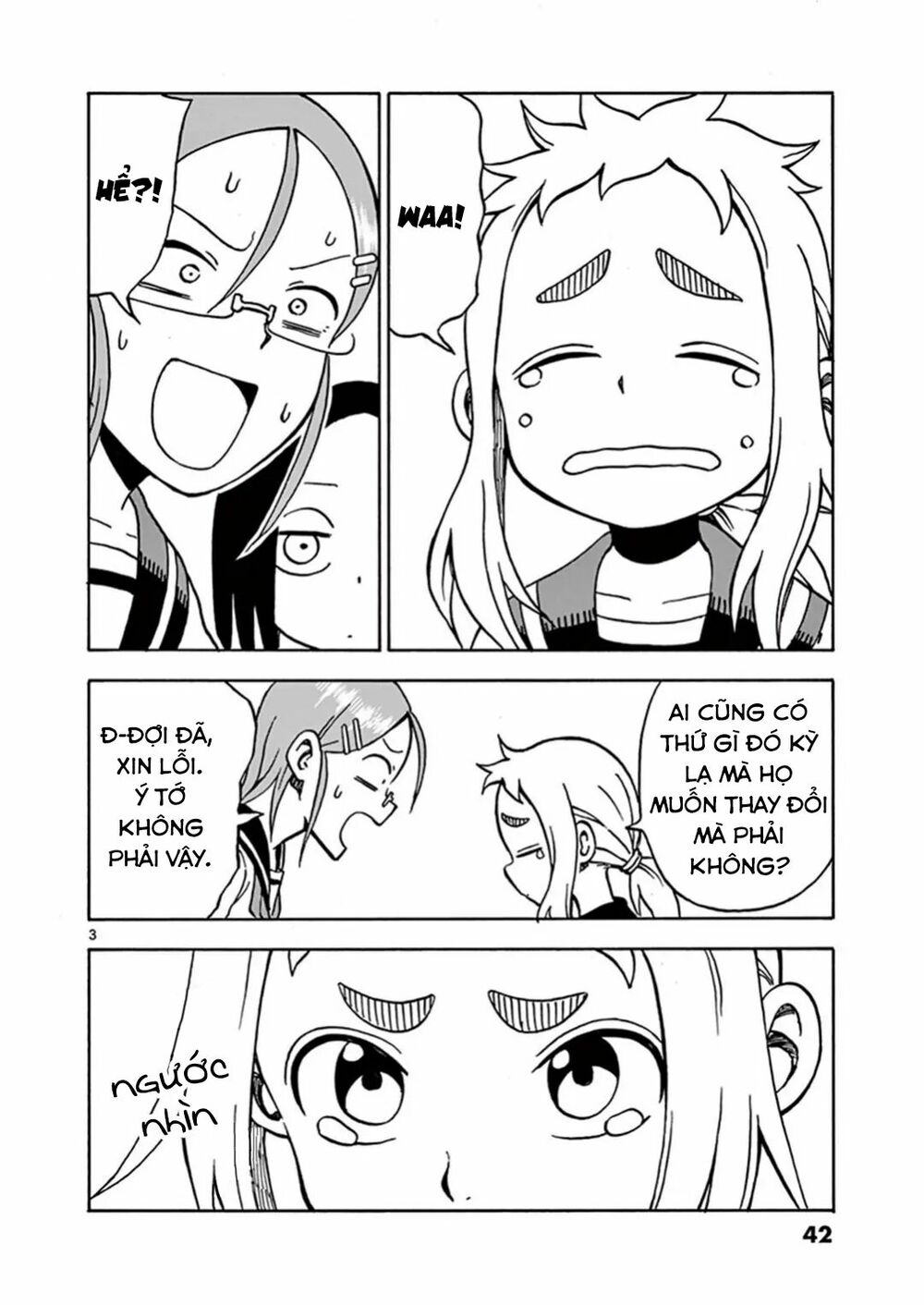 Ashita Wa Doyoubi: Chapter 7: Lông mày