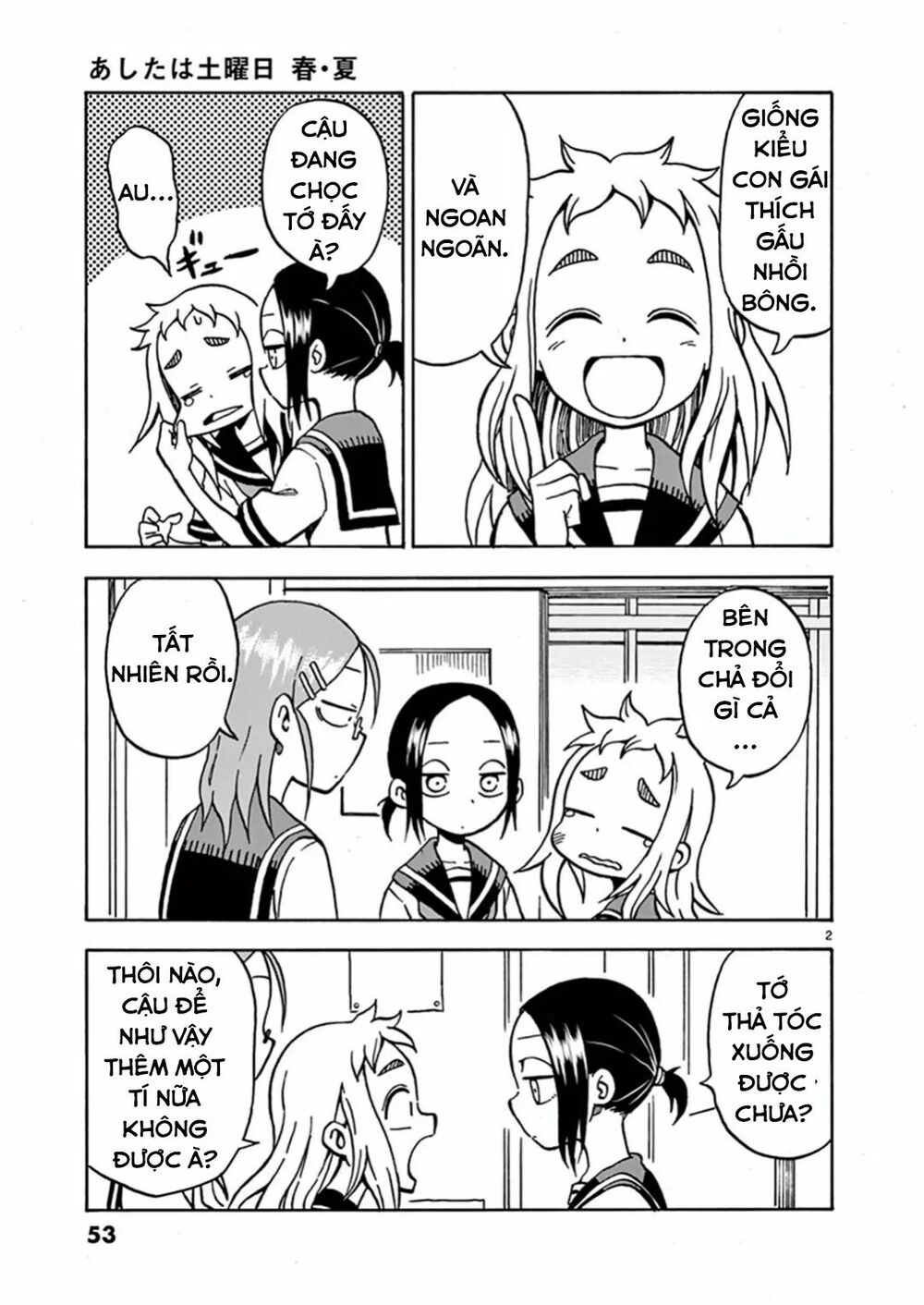 Ashita Wa Doyoubi: Chapter 9: Kiểu tóc