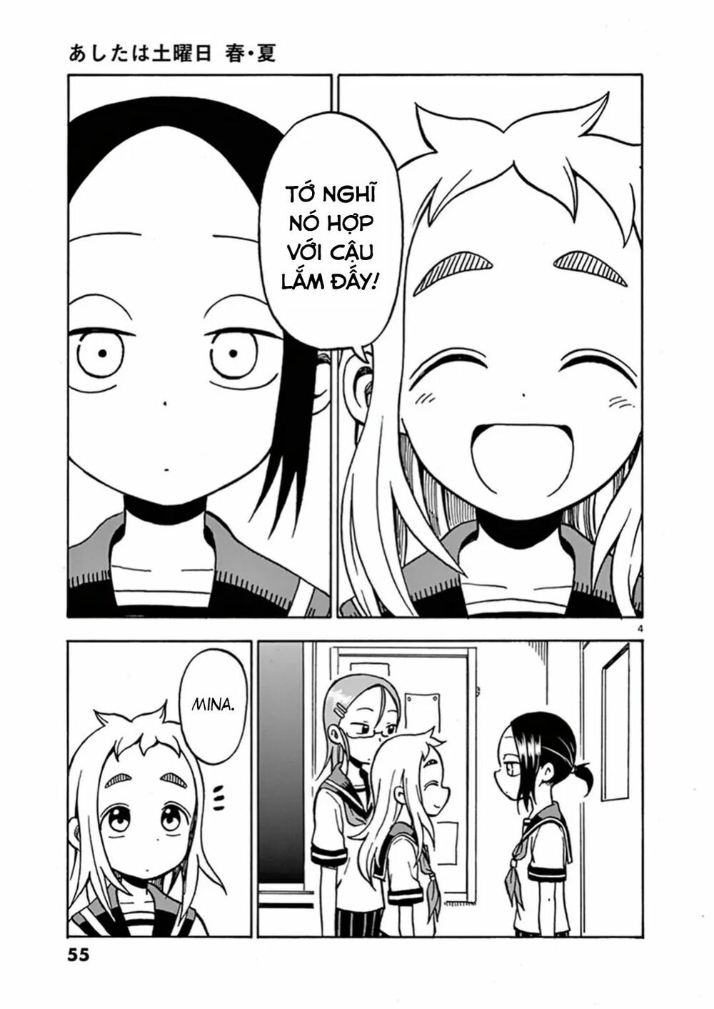 Ashita Wa Doyoubi: Chapter 9: Kiểu tóc