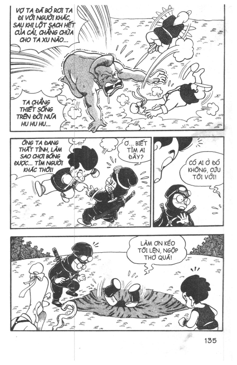 Đội Quân Nhí Nhố: Chapter 1