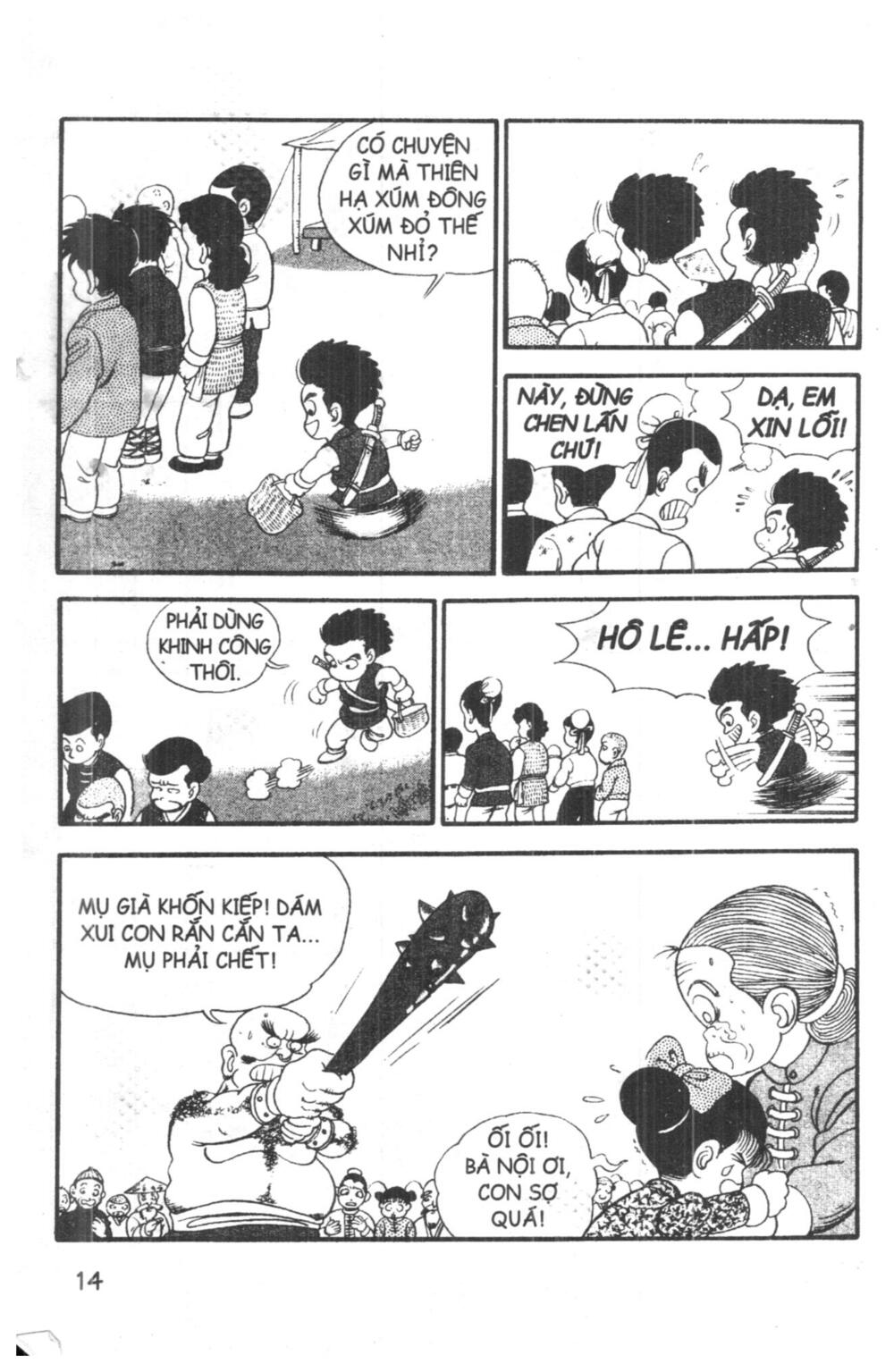 Đội Quân Nhí Nhố: Chapter 1