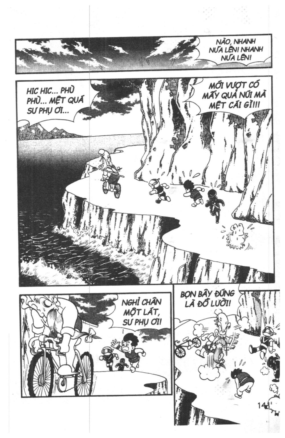 Đội Quân Nhí Nhố: Chapter 1