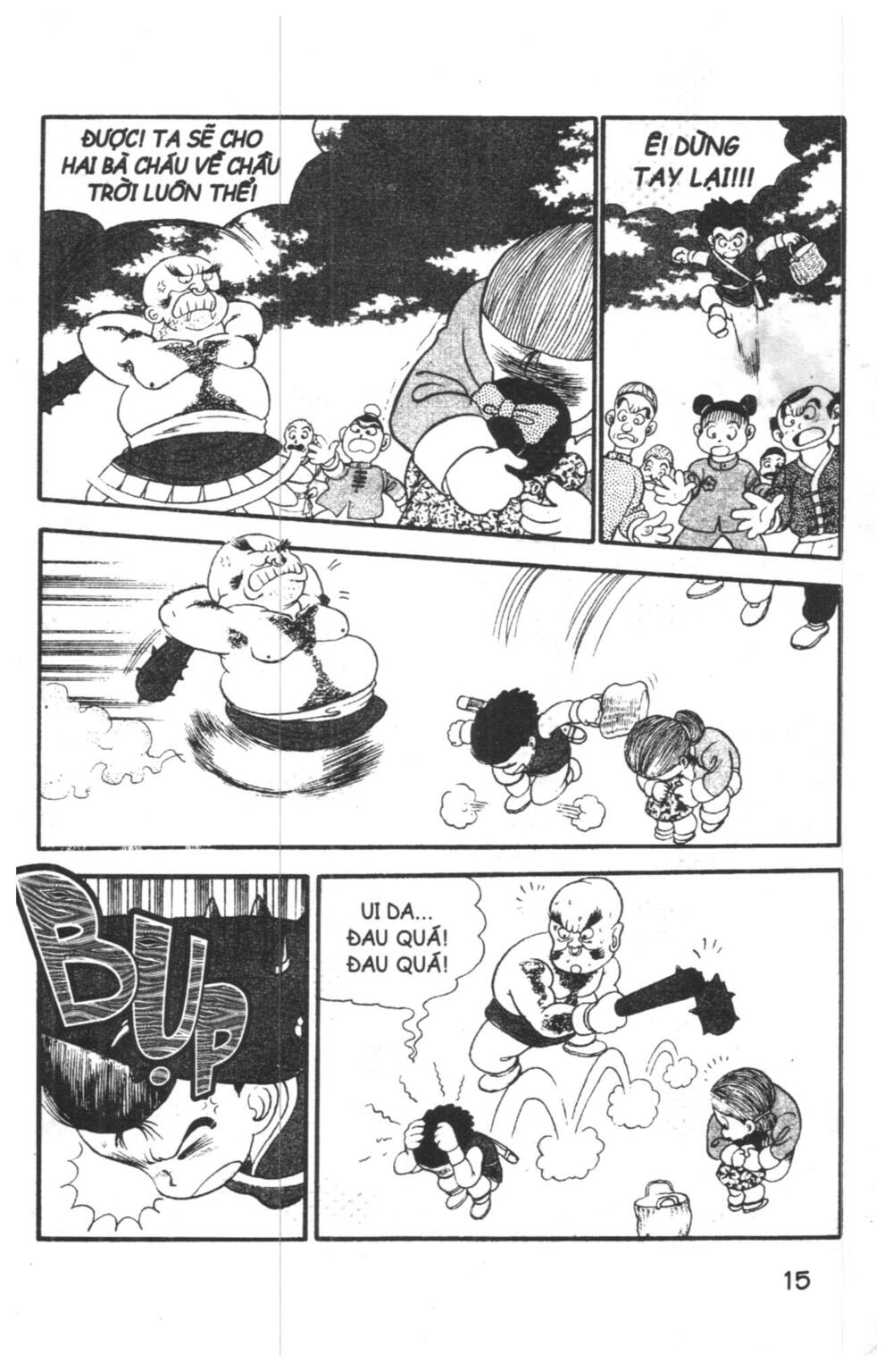Đội Quân Nhí Nhố: Chapter 1