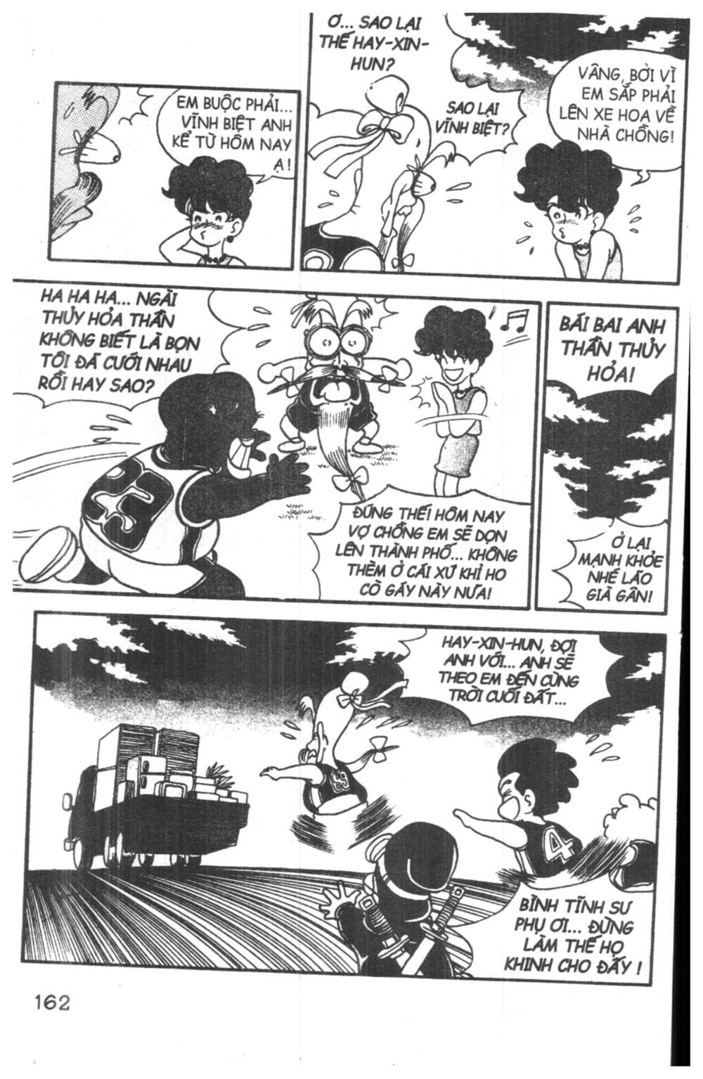 Đội Quân Nhí Nhố: Chapter 1