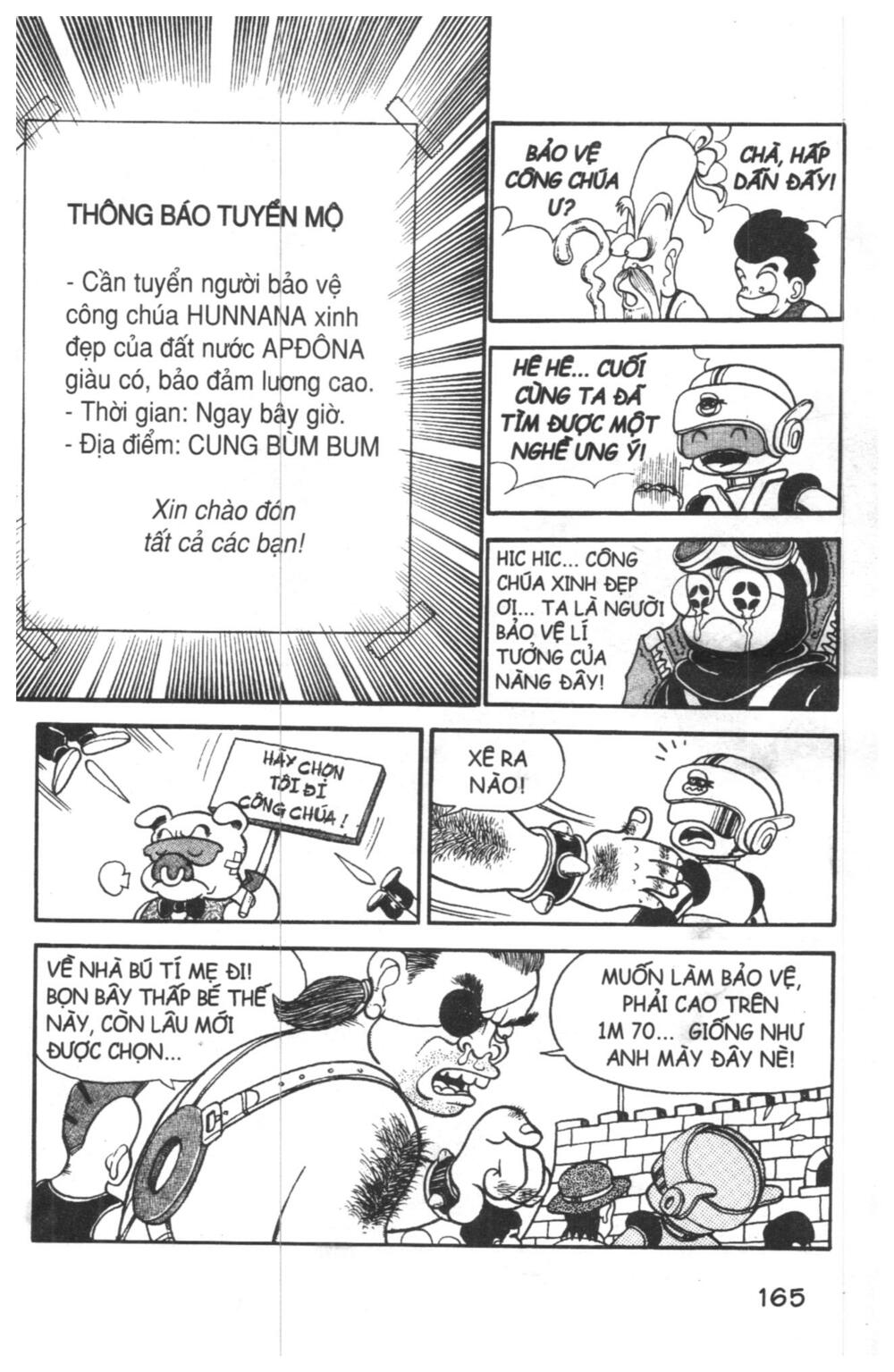 Đội Quân Nhí Nhố: Chapter 1