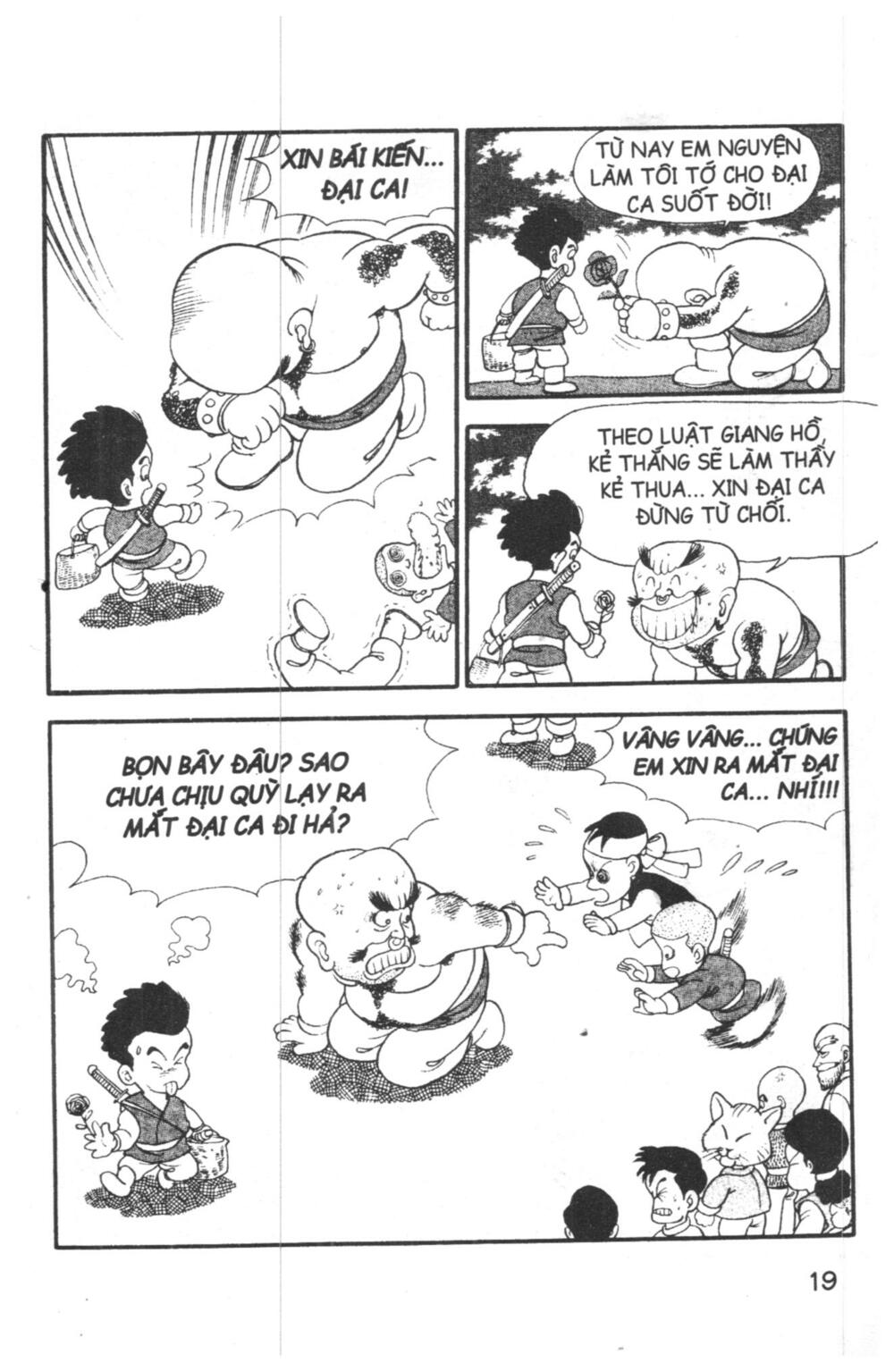 Đội Quân Nhí Nhố: Chapter 1