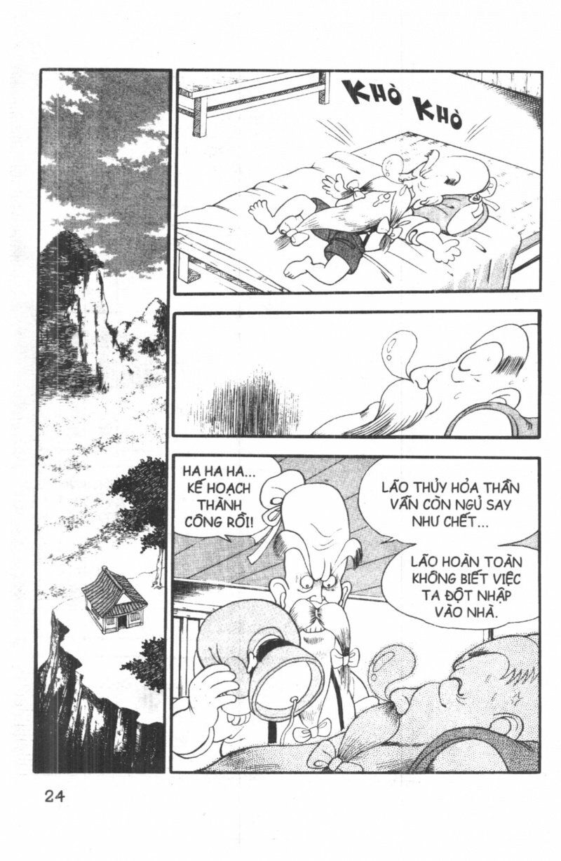 Đội Quân Nhí Nhố: Chapter 1
