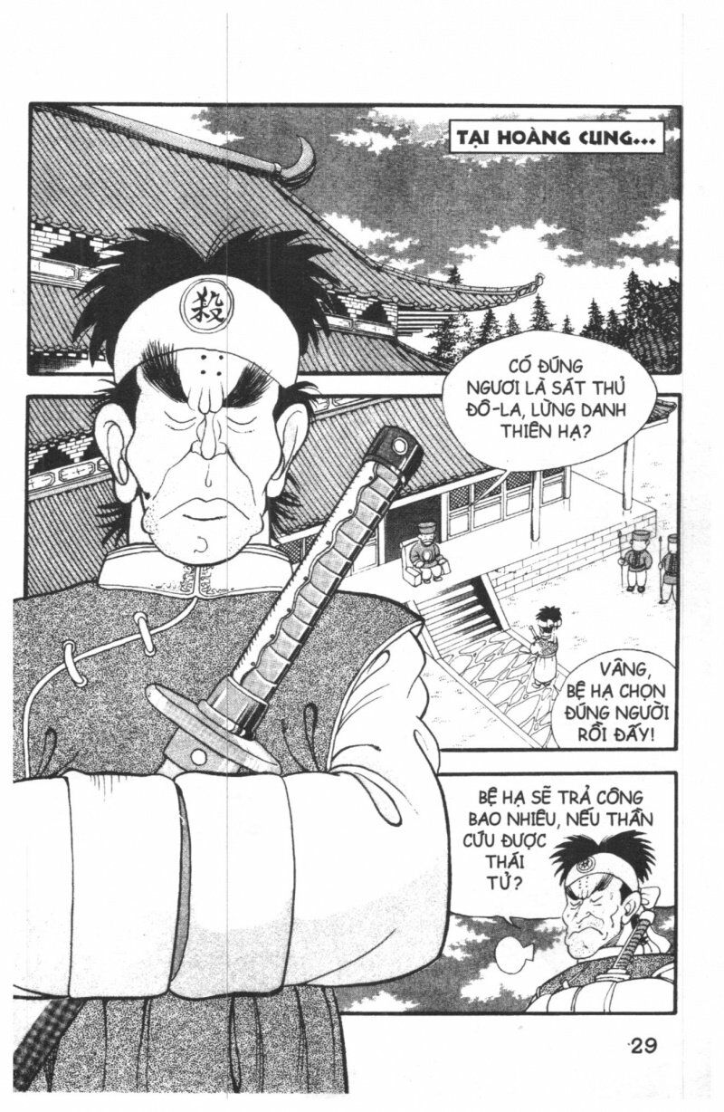 Đội Quân Nhí Nhố: Chapter 1