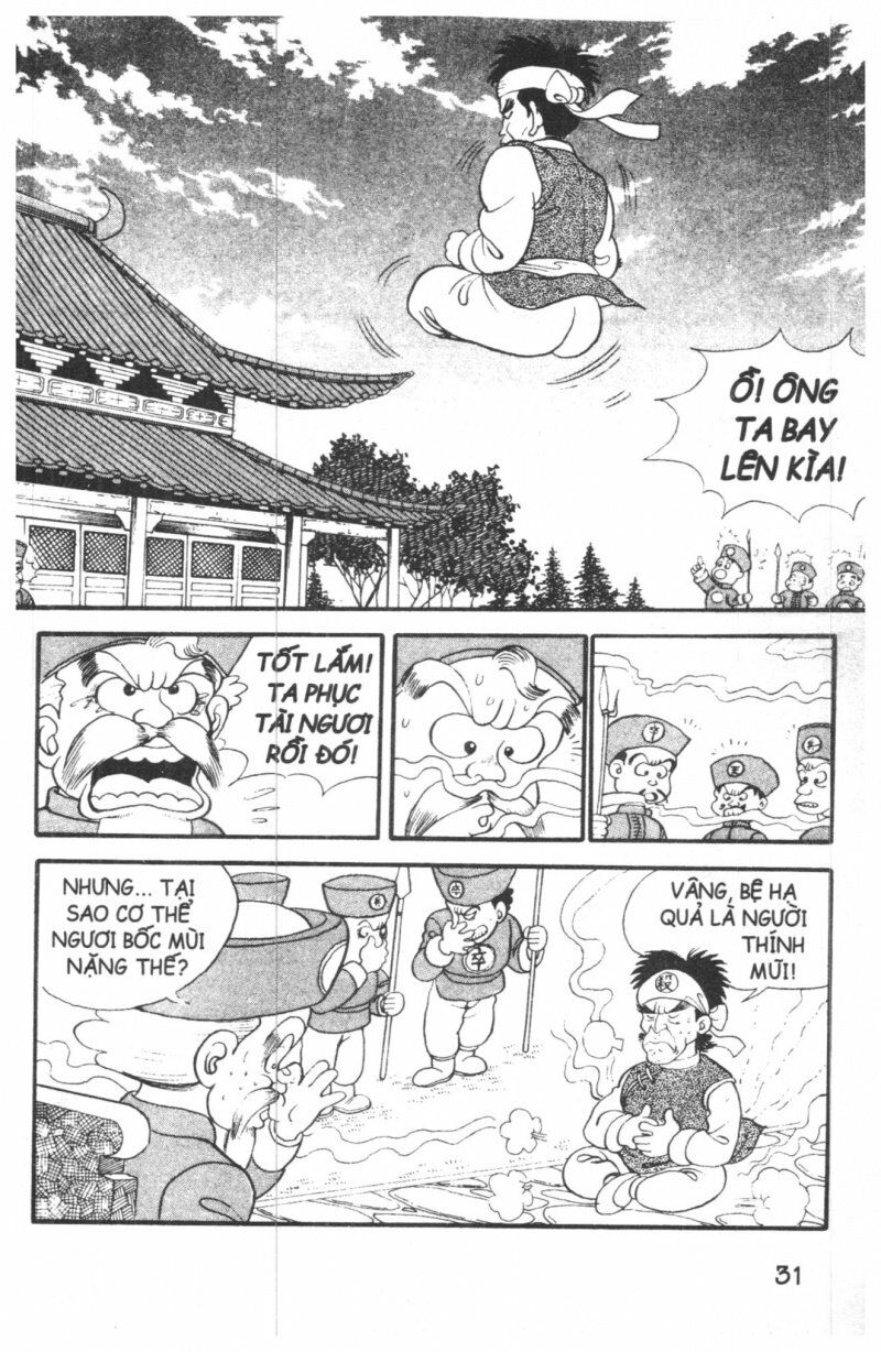 Đội Quân Nhí Nhố: Chapter 1