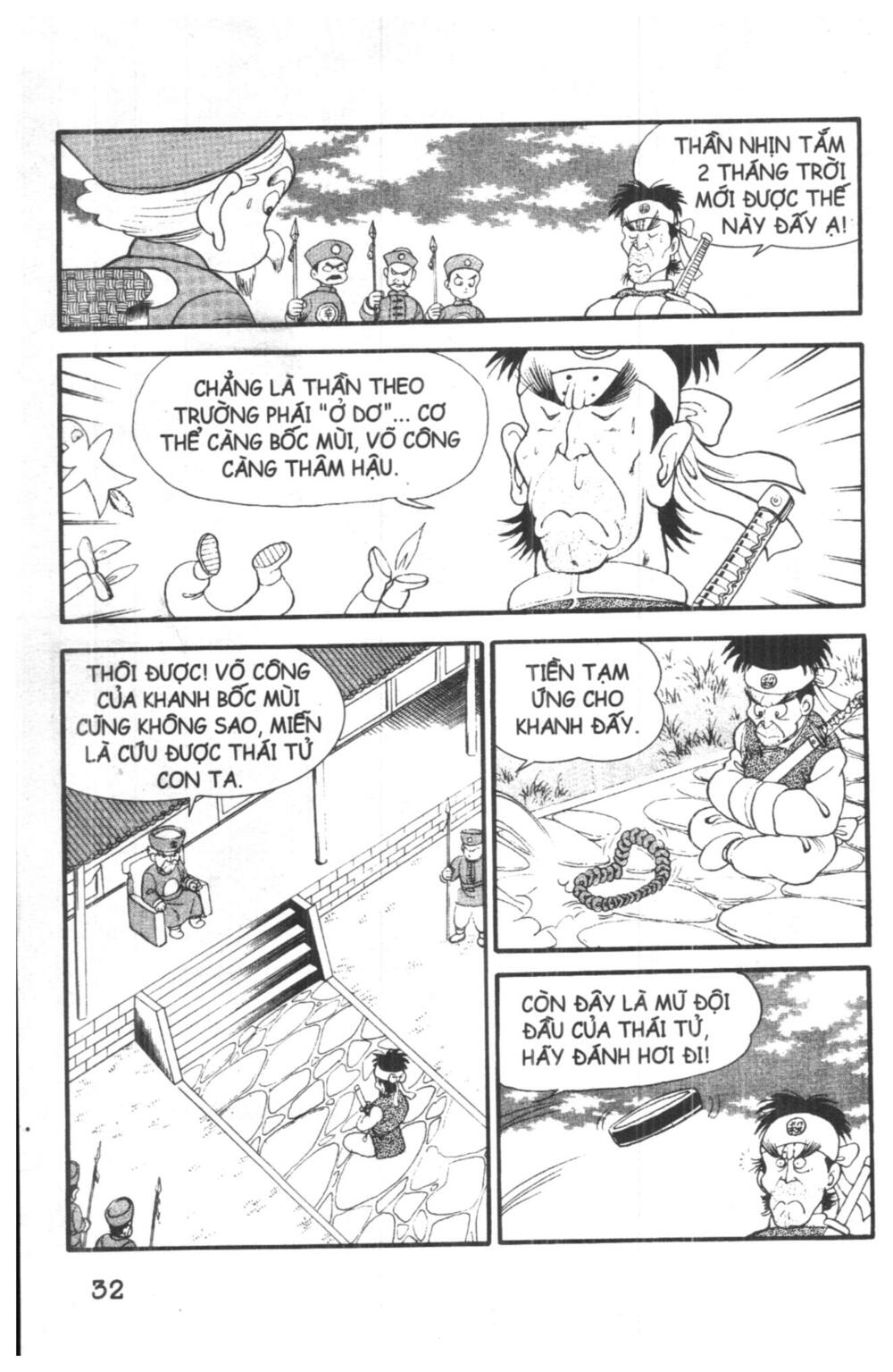 Đội Quân Nhí Nhố: Chapter 1