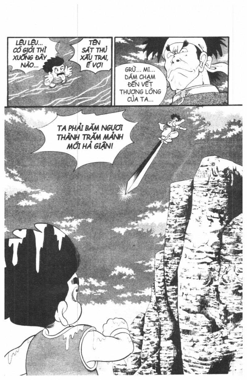 Đội Quân Nhí Nhố: Chapter 1