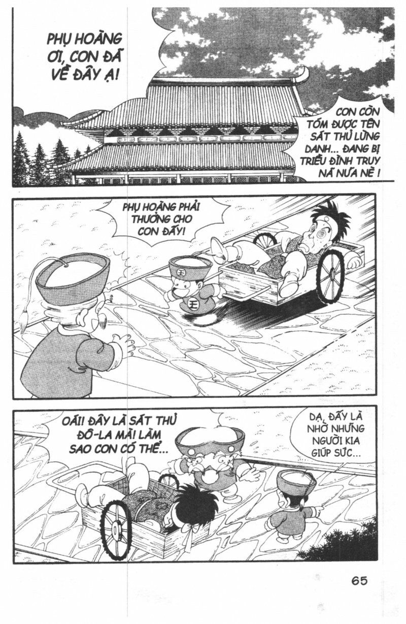 Đội Quân Nhí Nhố: Chapter 1