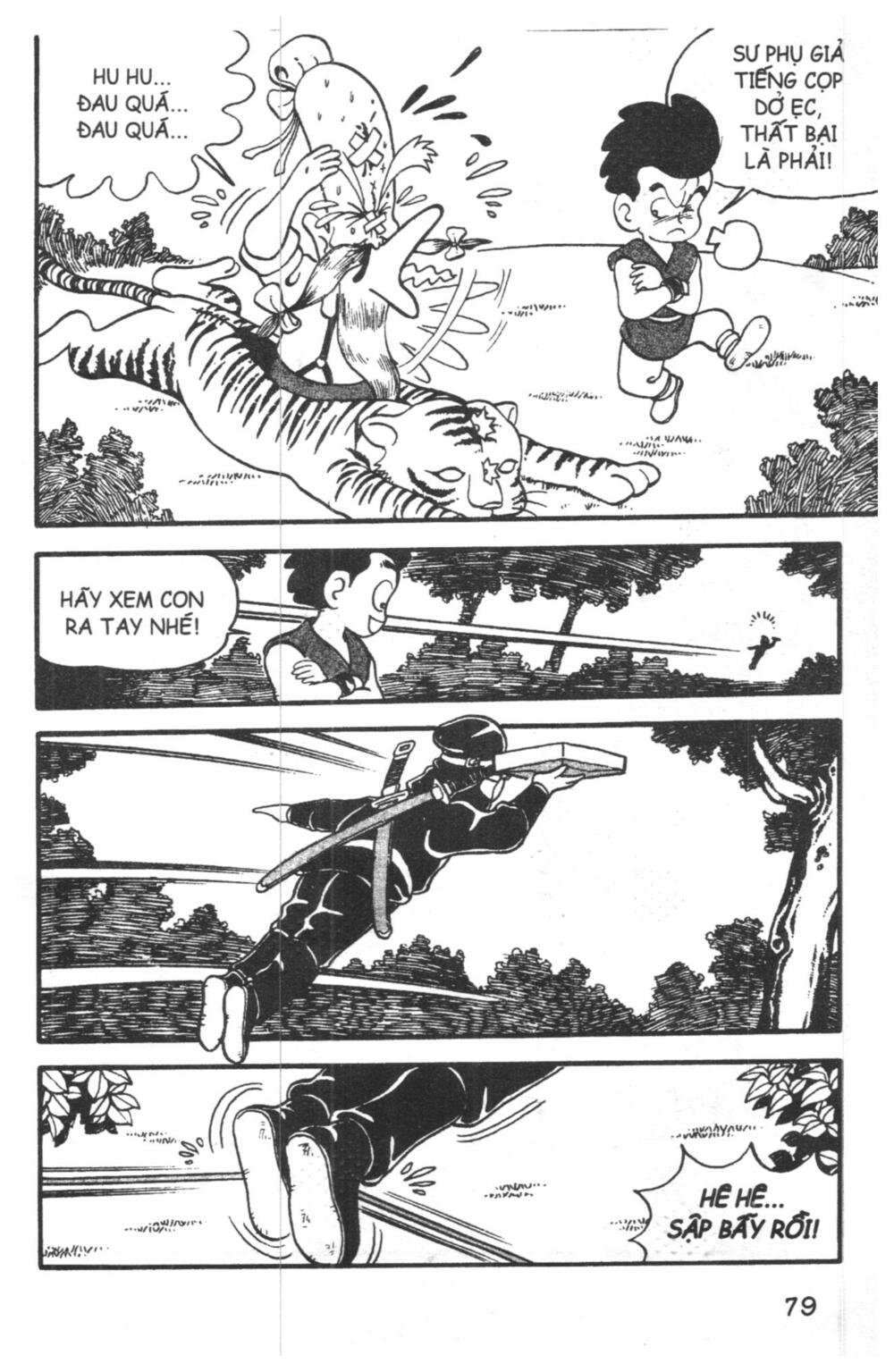 Đội Quân Nhí Nhố: Chapter 1