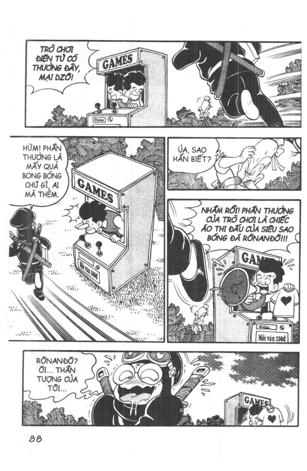 Đội Quân Nhí Nhố: Chapter 1