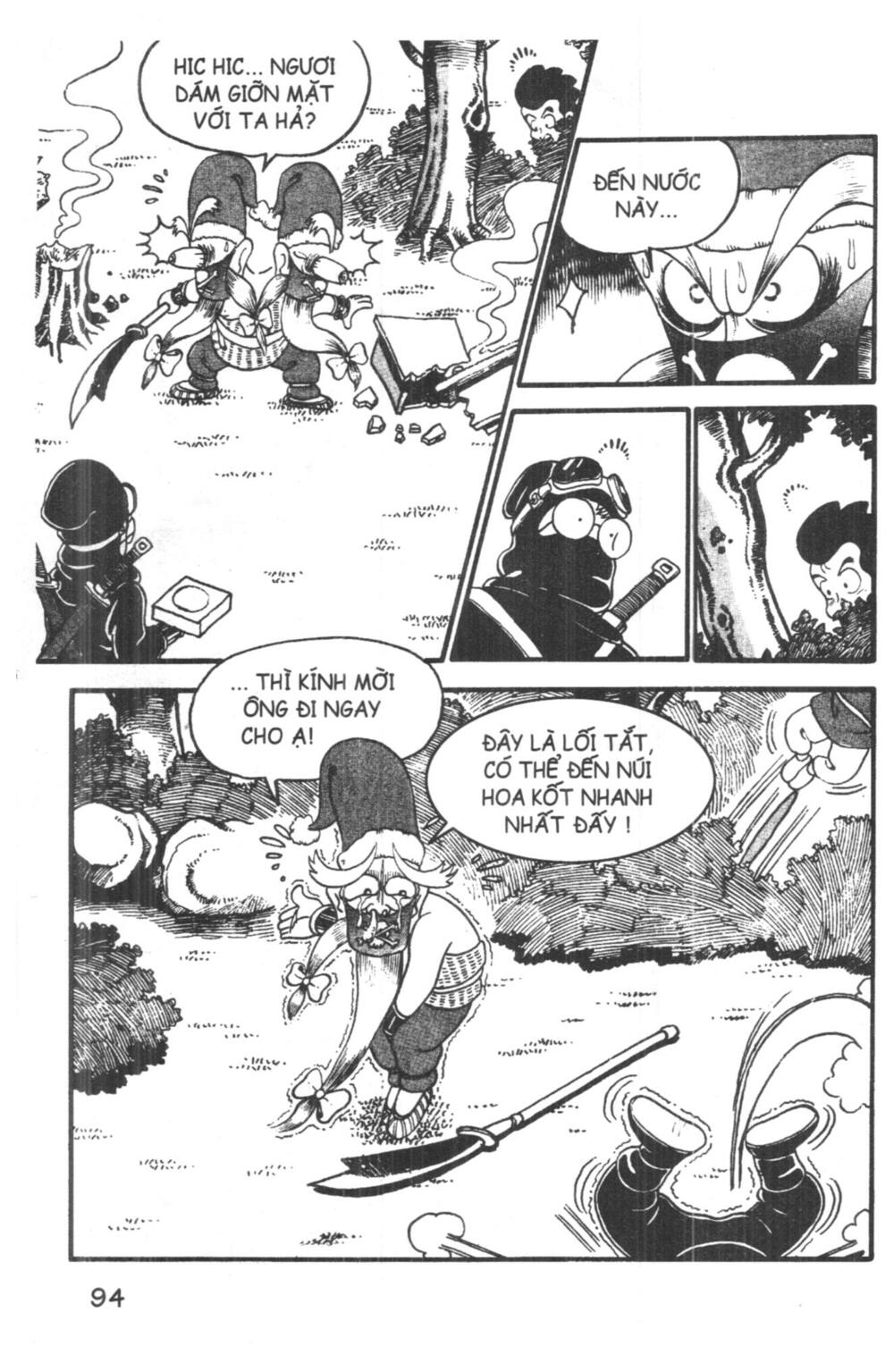 Đội Quân Nhí Nhố: Chapter 1