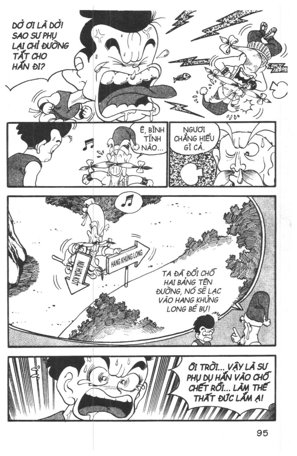Đội Quân Nhí Nhố: Chapter 1
