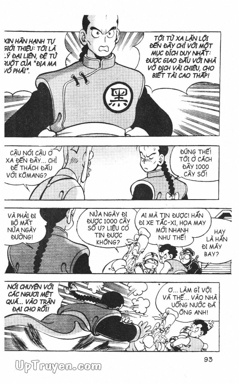 Đội Quân Nhí Nhố: Chapter 17