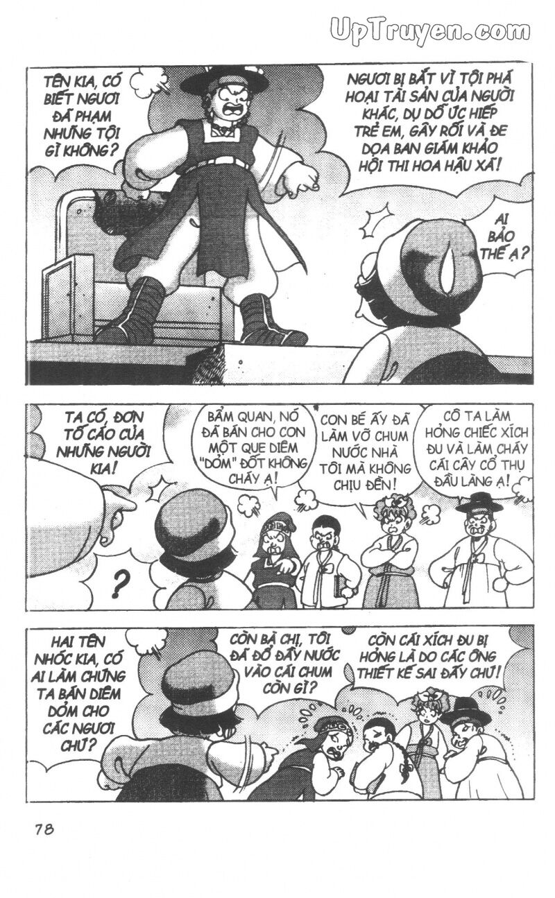 Đội Quân Nhí Nhố: Chapter 25