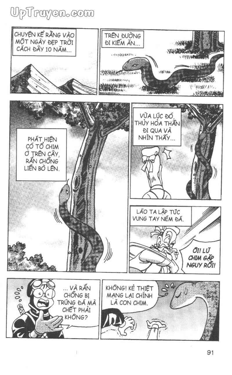 Đội Quân Nhí Nhố: Chapter 26