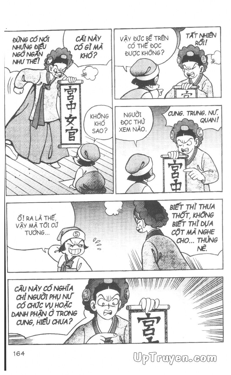 Đội Quân Nhí Nhố: Chapter 33