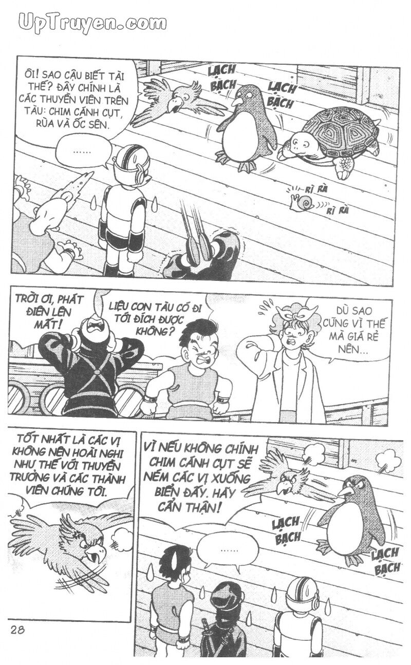 Đội Quân Nhí Nhố: Chapter 33