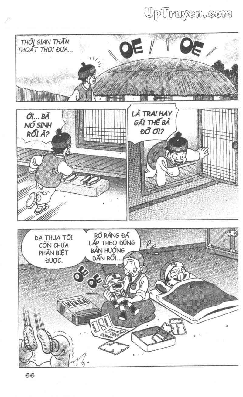 Đội Quân Nhí Nhố: Chapter 39