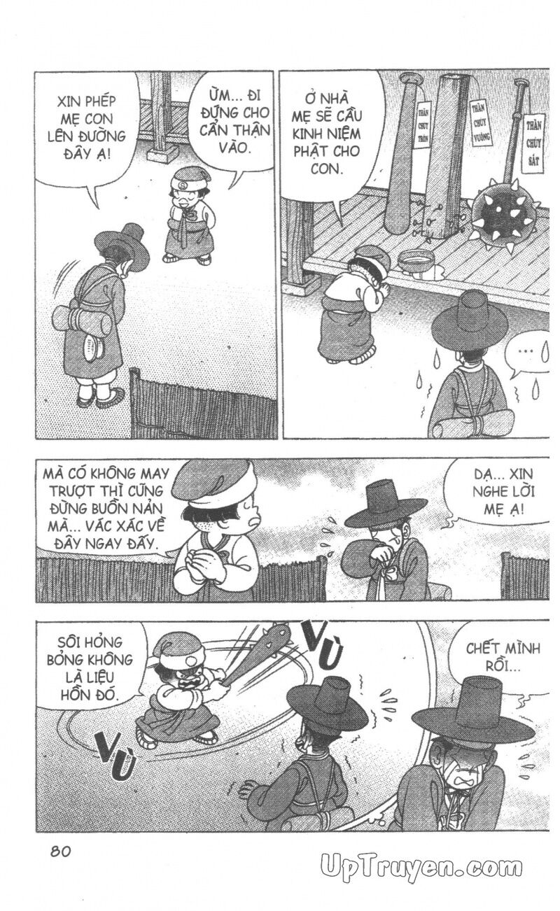 Đội Quân Nhí Nhố: Chapter 39
