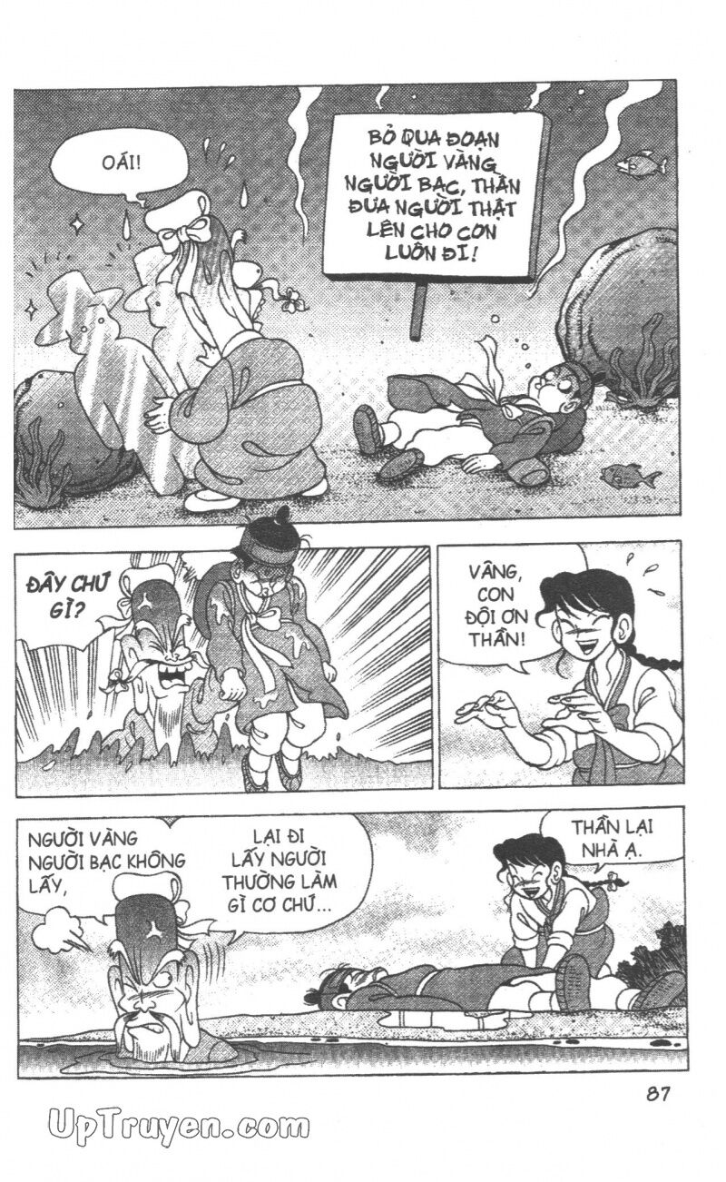 Đội Quân Nhí Nhố: Chapter 39