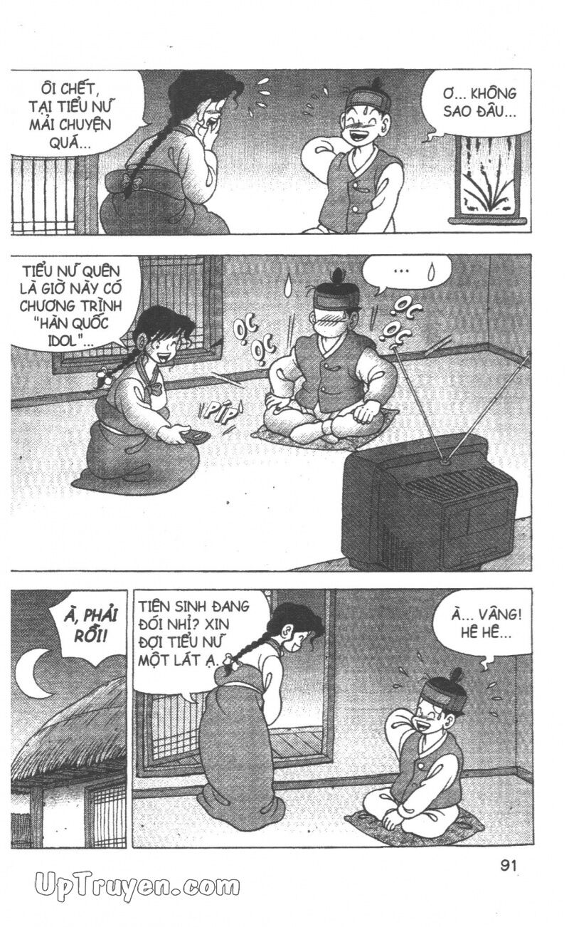 Đội Quân Nhí Nhố: Chapter 39