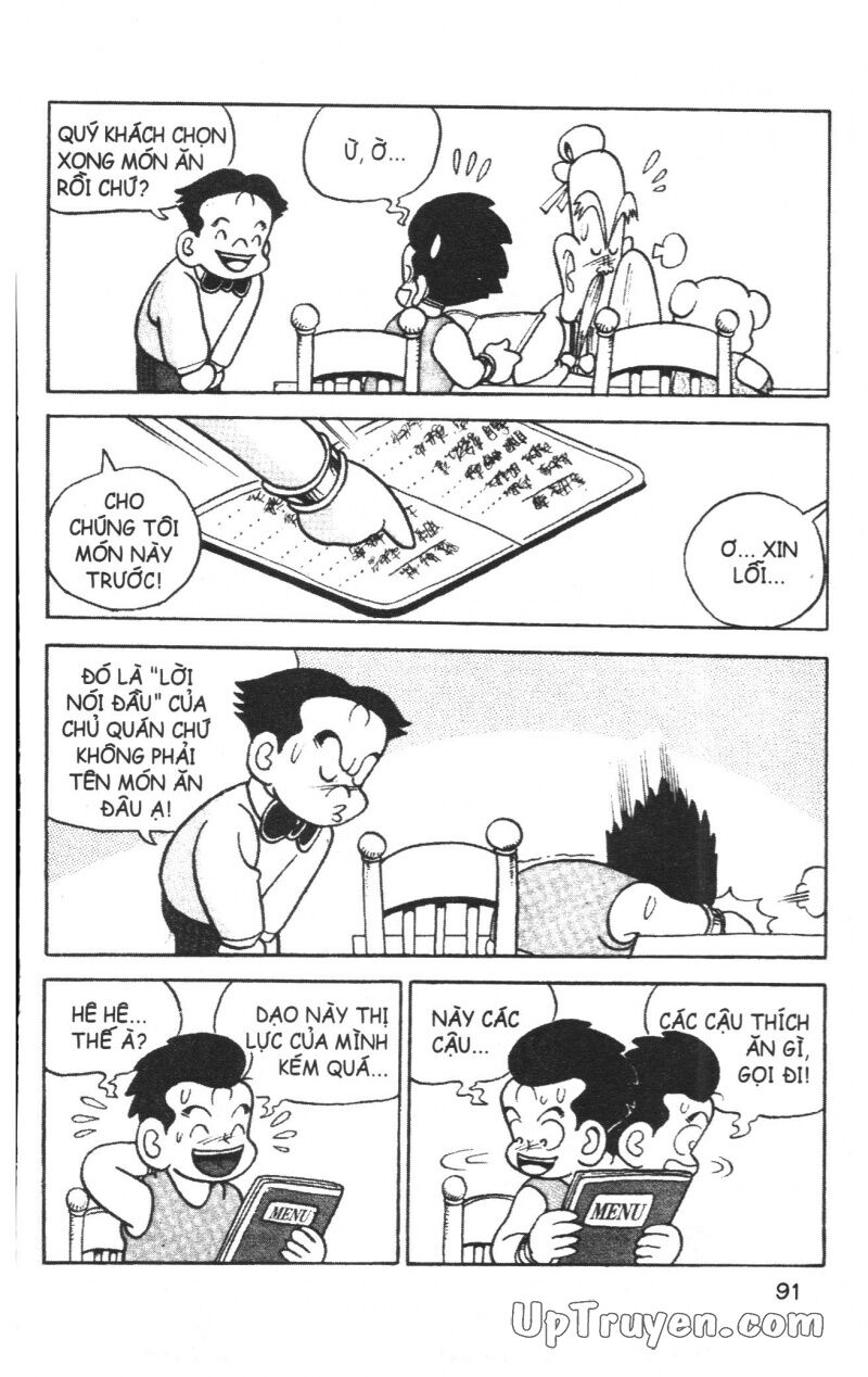 Đội Quân Nhí Nhố: Chapter 7
