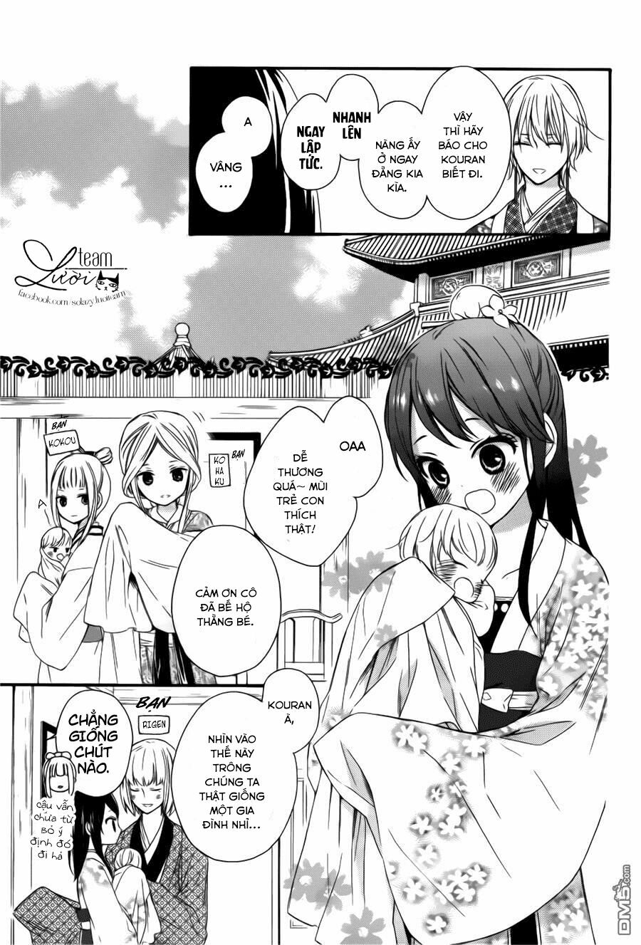 Mikado no Shihou: Chapter 28.5: ESPECIAL CHAPTER