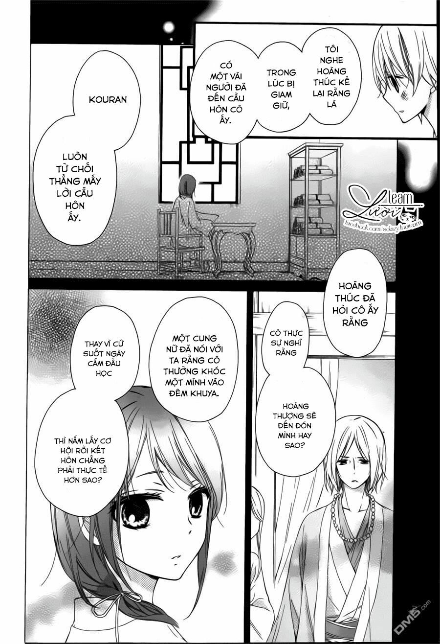 Mikado no Shihou: Chapter 28.5: ESPECIAL CHAPTER