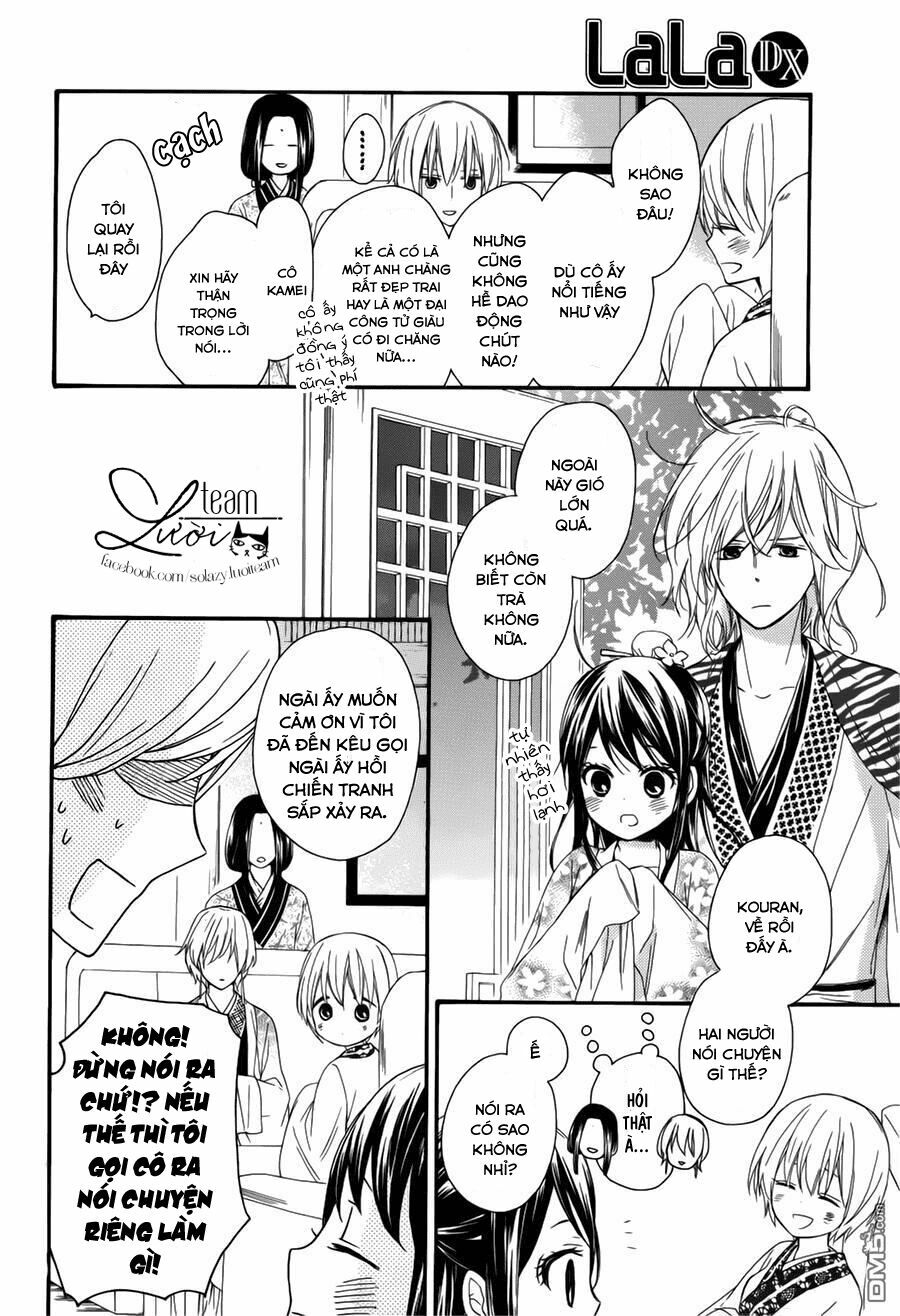 Mikado no Shihou: Chapter 28.5: ESPECIAL CHAPTER