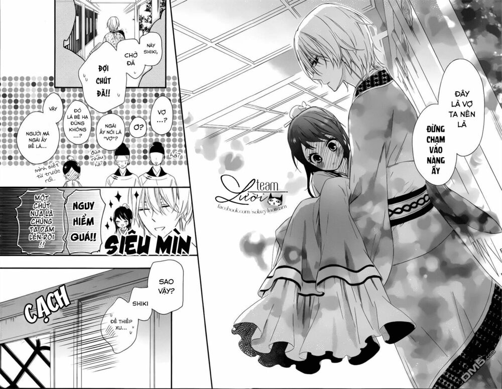 Mikado no Shihou: Chapter 28.5: ESPECIAL CHAPTER