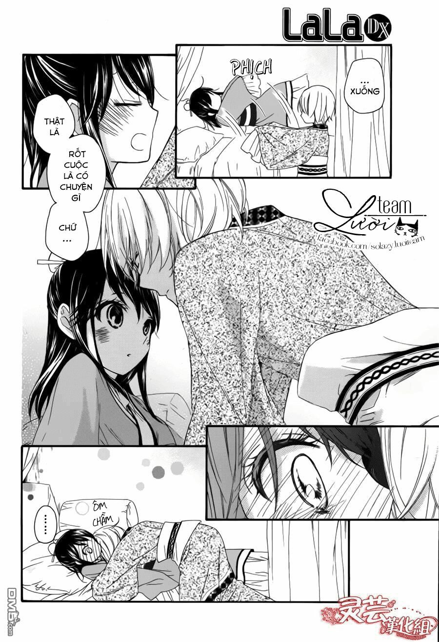 Mikado no Shihou: Chapter 28.5: ESPECIAL CHAPTER