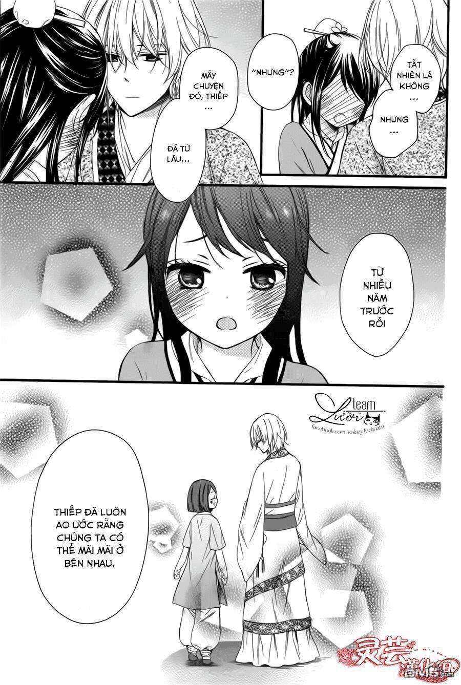 Mikado no Shihou: Chapter 28.5: ESPECIAL CHAPTER