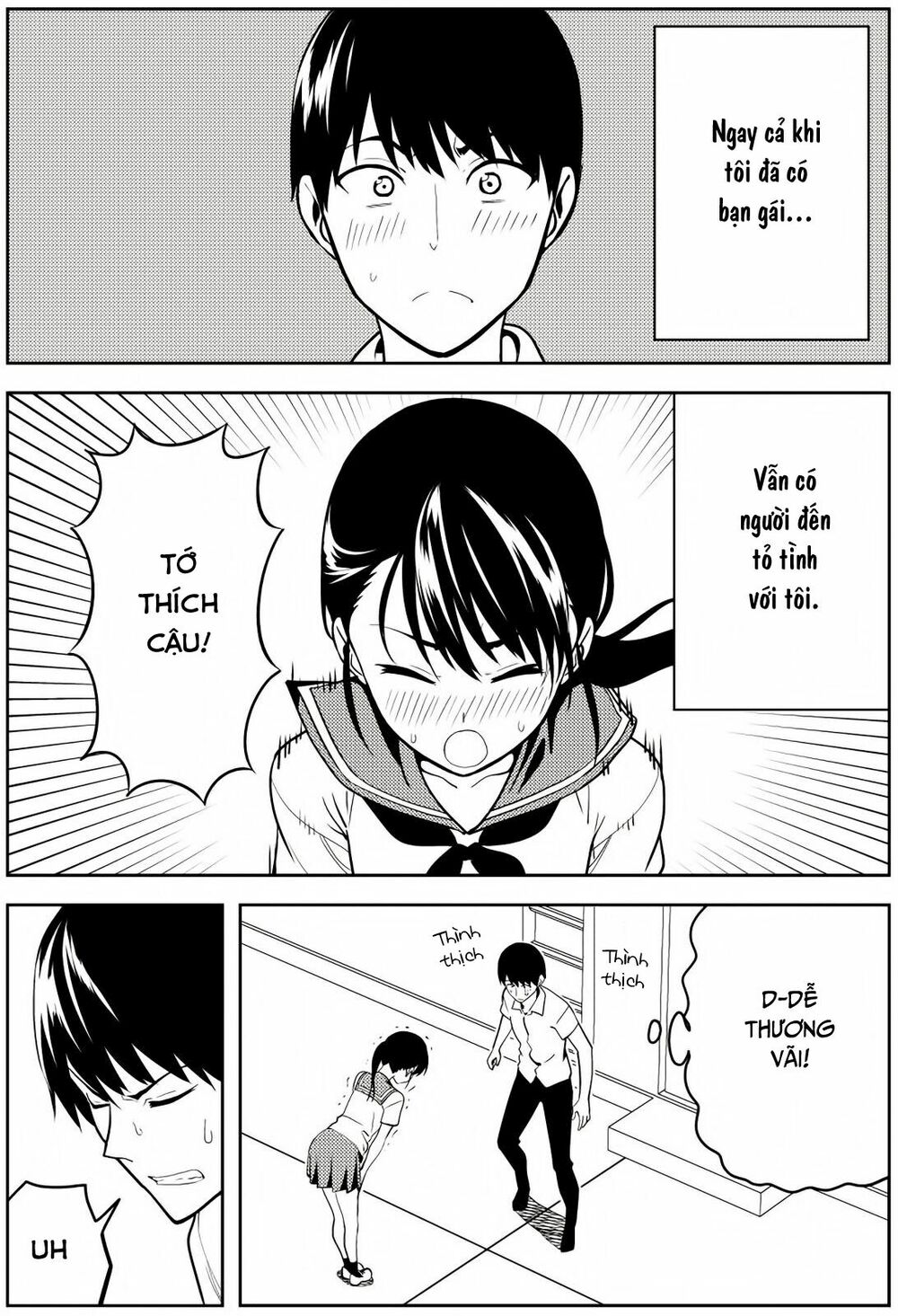Kanojo ga Iru no ni, Betsu no Onnanoko ni Kokuhaku Sareta: Chapter 1: One shot