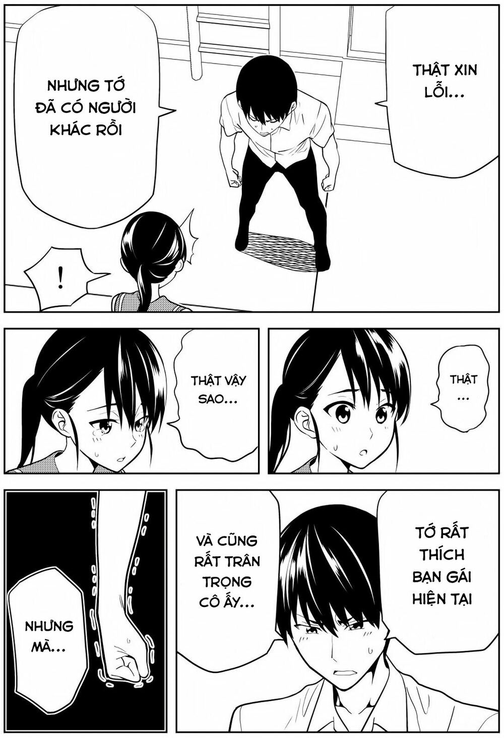 Kanojo ga Iru no ni, Betsu no Onnanoko ni Kokuhaku Sareta: Chapter 1: One shot