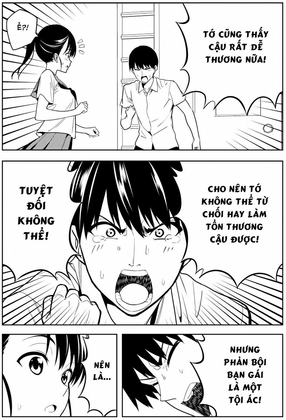 Kanojo ga Iru no ni, Betsu no Onnanoko ni Kokuhaku Sareta: Chapter 1: One shot