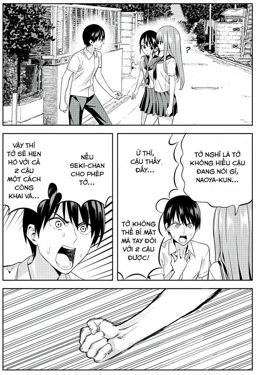 Kanojo ga Iru no ni, Betsu no Onnanoko ni Kokuhaku Sareta: Chapter 3