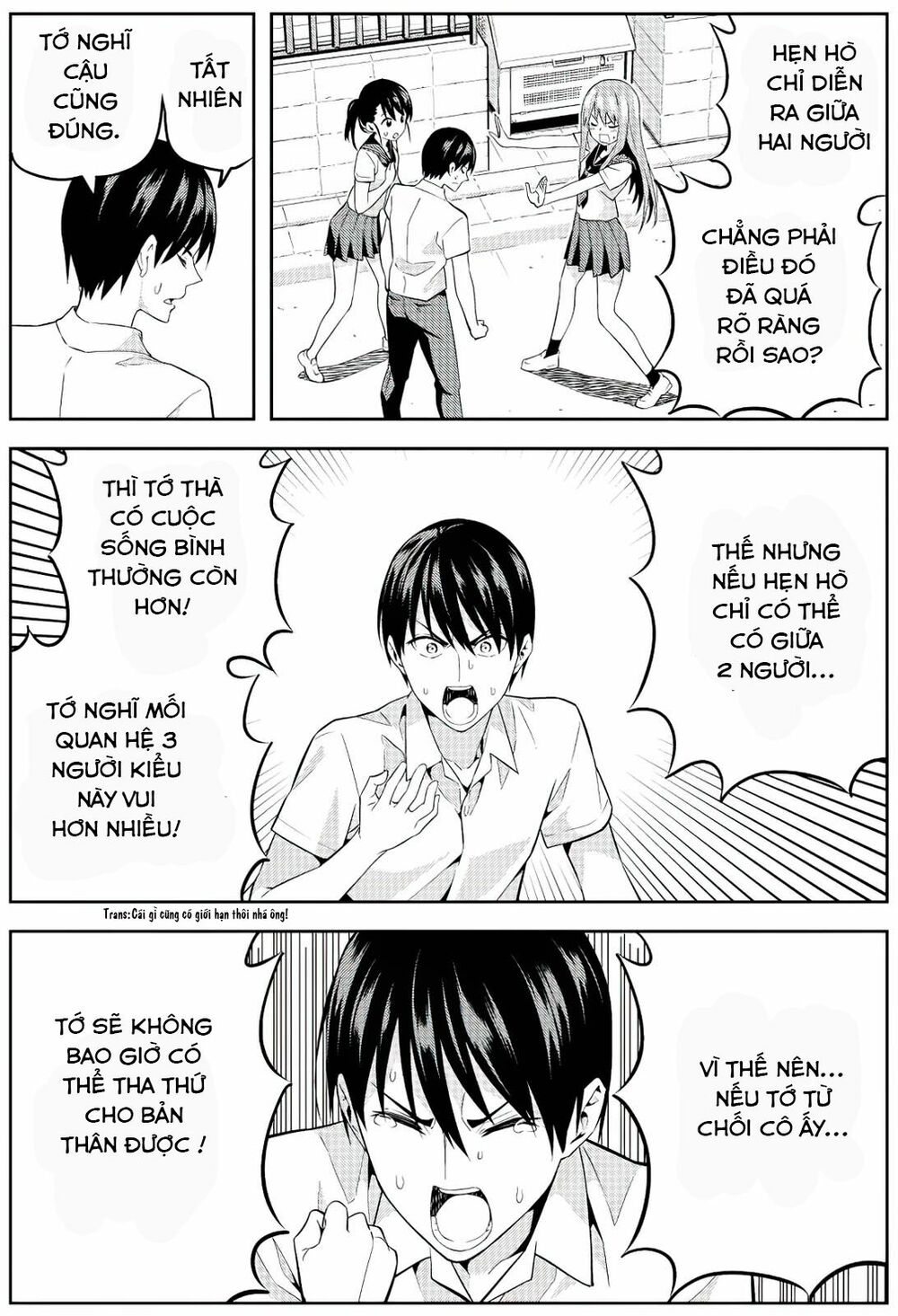 Kanojo ga Iru no ni, Betsu no Onnanoko ni Kokuhaku Sareta: Chapter 4