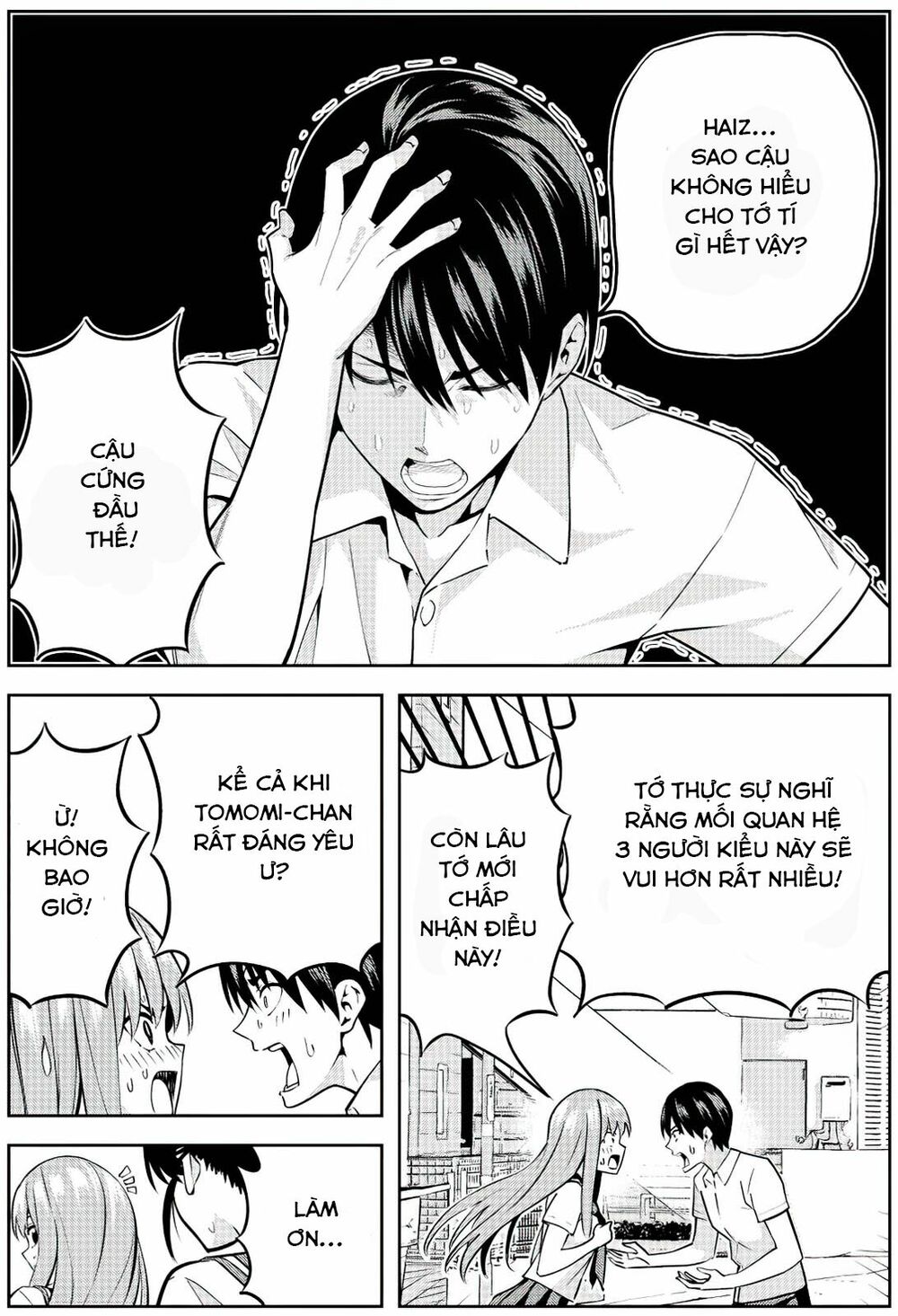 Kanojo ga Iru no ni, Betsu no Onnanoko ni Kokuhaku Sareta: Chapter 4