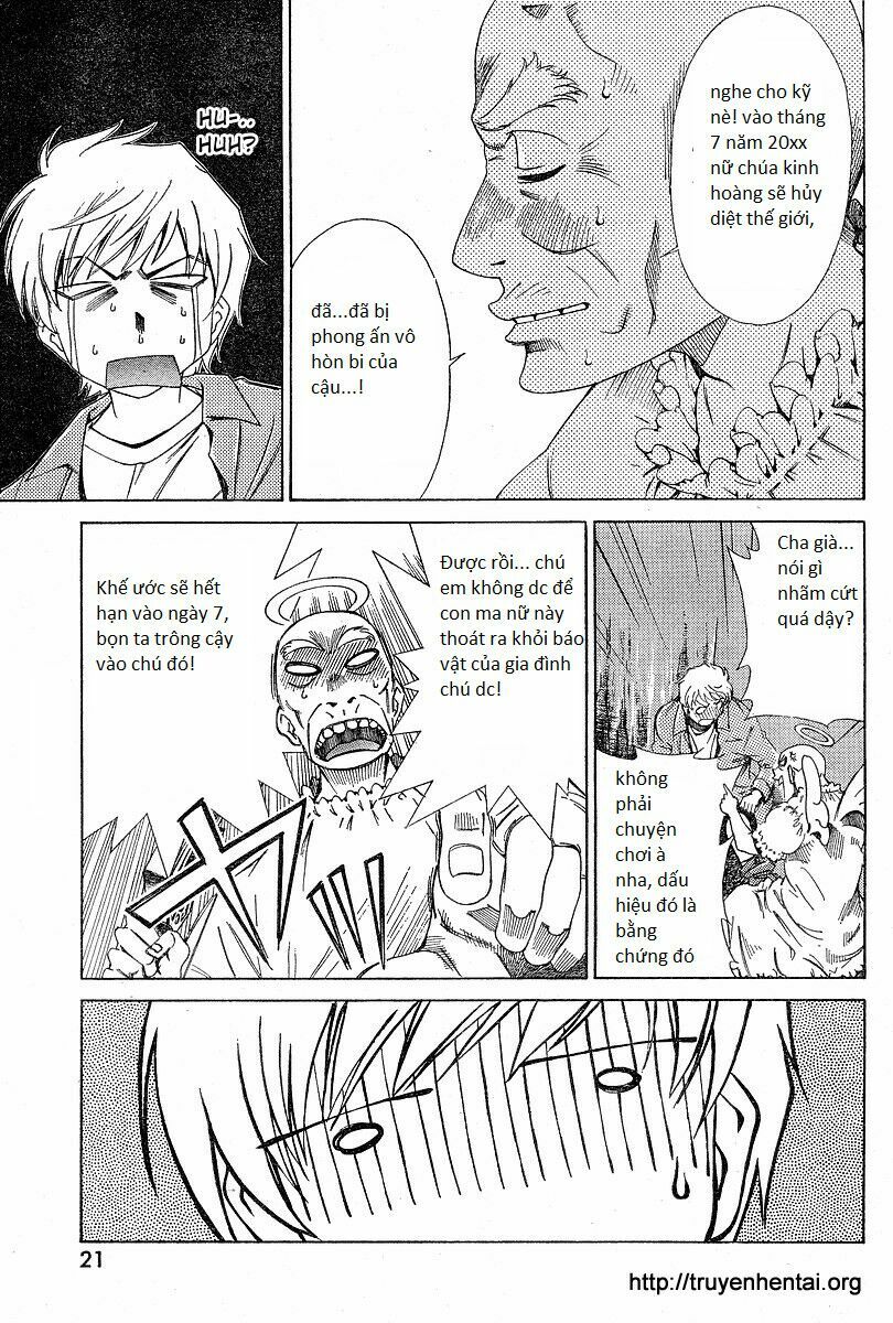 My Balls: Chapter 1
