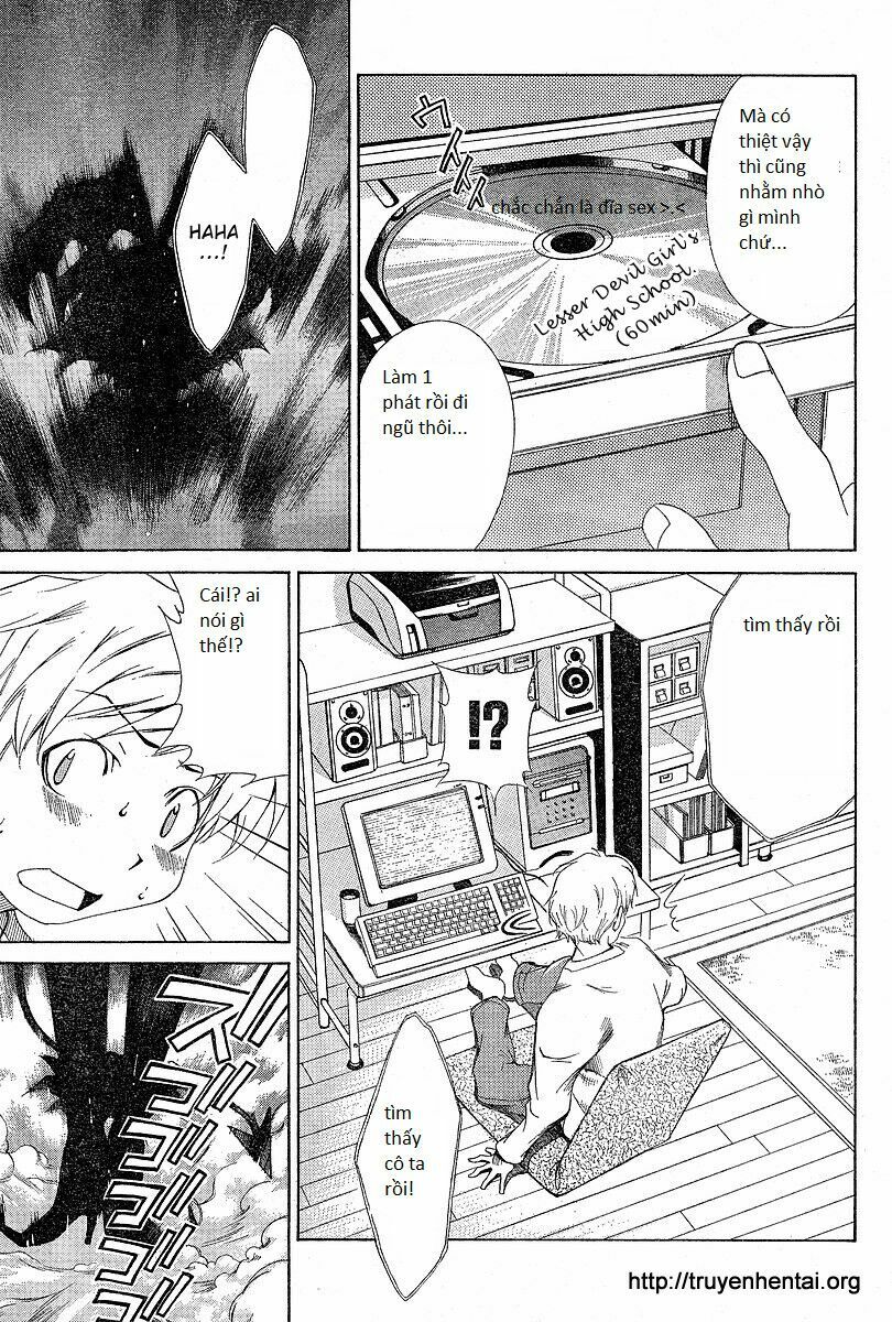 My Balls: Chapter 1